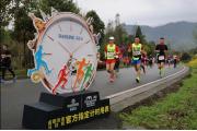 【会员动态】雷诺表为成都双遗马拉松精准计时